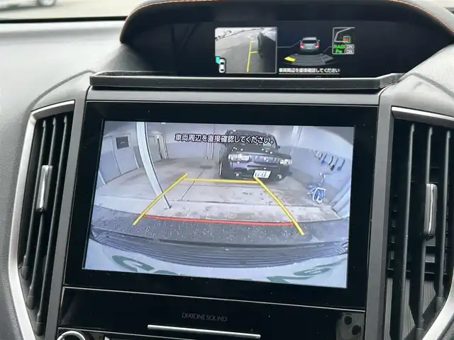 スバル ＸＶ ハイブリッド 2．0e－L アイサイト 愛知県 2022(令4)年 5.5万km クリスタルブラックシリカ ワンオーナー/純正メモリナビ/フルセグテレビ/バックカメラ/Bluetooth/ウィンカーミラー/クルーズコントロール/プッシュスタート/シートヒーター/レザーステアリング/パドルシフト/衝突軽減ブレーキ/レーンキープ/BSM