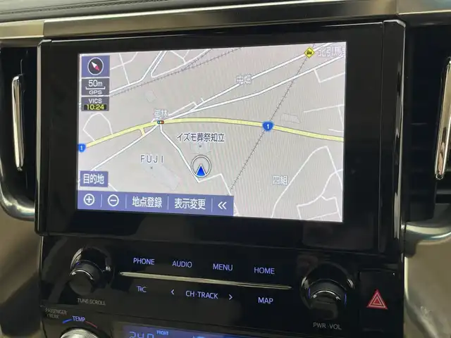 トヨタ アルファードハイブリット G Fパッケージ 愛知県 2021(令3)年 3.8万km ホワイトパールクリスタルシャイン 純正９インチディスプレイオーディオ/モデリスタエアロ/TEIN車高調/３眼LED/純正後席モニター/トヨタセーフティセンス/ベンチレーション/ベージュ革シート/パワーバックドア/パワーシート/両側パワースライドドア/バックカメラ/カーテンエアバック/AC100V電源/ETC/純正アルミホイール/フルセグTV/DVD/禁煙車