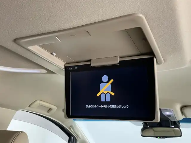 トヨタ アルファードハイブリット G Fパッケージ 愛知県 2021(令3)年 3.8万km ホワイトパールクリスタルシャイン 純正９インチディスプレイオーディオ/モデリスタエアロ/TEIN車高調/３眼LED/純正後席モニター/トヨタセーフティセンス/ベンチレーション/ベージュ革シート/パワーバックドア/パワーシート/両側パワースライドドア/バックカメラ/カーテンエアバック/AC100V電源/ETC/純正アルミホイール/フルセグTV/DVD/禁煙車