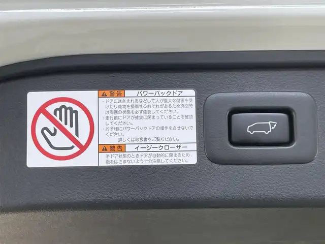 トヨタ アルファードハイブリット G Fパッケージ 愛知県 2021(令3)年 3.8万km ホワイトパールクリスタルシャイン 純正９インチディスプレイオーディオ/モデリスタエアロ/TEIN車高調/３眼LED/純正後席モニター/トヨタセーフティセンス/ベンチレーション/ベージュ革シート/パワーバックドア/パワーシート/両側パワースライドドア/バックカメラ/カーテンエアバック/AC100V電源/ETC/純正アルミホイール/フルセグTV/DVD/禁煙車