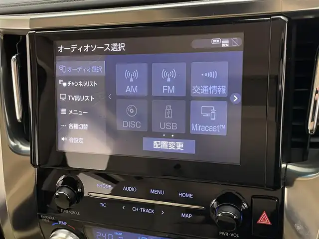 トヨタ アルファードハイブリット G Fパッケージ 愛知県 2021(令3)年 3.8万km ホワイトパールクリスタルシャイン 純正９インチディスプレイオーディオ/モデリスタエアロ/TEIN車高調/３眼LED/純正後席モニター/トヨタセーフティセンス/ベンチレーション/ベージュ革シート/パワーバックドア/パワーシート/両側パワースライドドア/バックカメラ/カーテンエアバック/AC100V電源/ETC/純正アルミホイール/フルセグTV/DVD/禁煙車