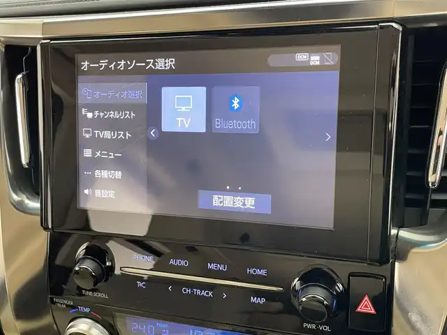 トヨタ アルファードハイブリット G Fパッケージ 愛知県 2021(令3)年 3.8万km ホワイトパールクリスタルシャイン 純正９インチディスプレイオーディオ/モデリスタエアロ/TEIN車高調/３眼LED/純正後席モニター/トヨタセーフティセンス/ベンチレーション/ベージュ革シート/パワーバックドア/パワーシート/両側パワースライドドア/バックカメラ/カーテンエアバック/AC100V電源/ETC/純正アルミホイール/フルセグTV/DVD/禁煙車