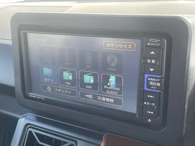 ダイハツ タフト G ターボ 宮崎県 2021(令3)年 4.5万km コンパーノレッド 純正ナビ（NMZK-W71D）/AM FM CD DVD　BT　TV/バックカメラ/衝突軽減ブレーキ/シートヒーター/レーダークルーズコントロール/社外ルーフキャリア/ルーフレール/LEDヘッドライト/ETC車載器/フォグランプ/OPフードエンブレム/OPフードガーニッシュ/OPバックドアガーニッシュ/OPマットフラップRr