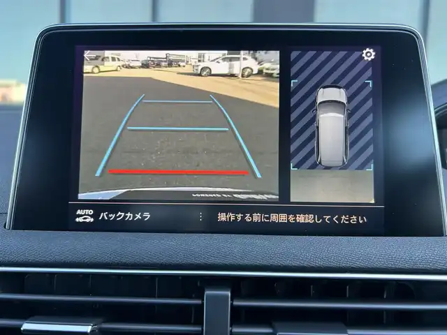 プジョー ５００８ GTライン ブルーHDi 石川県 2021(令3)年 4.6万km パール 衝突軽減ブレーキ/アダプティブクルーズコントロール/ブラインドスポットモニター/ＡｐｐｌｅＣａｒＰｌａｙ/バックカメラ/クリアランスソナー/オートマチックテールゲート/ＬＥＤライト/マッサージシート