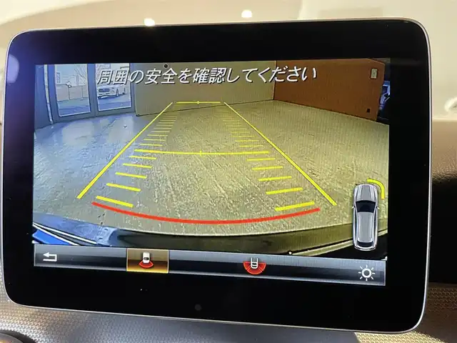 メルセデス・ベンツ ＣＬＡ２２０ Sブレイク 4MATIC 道央・札幌 2018(平30)年 3.9万km コスモスブラック メタリックペイント/プレミアムパッケージ/　・パノラミックスライディングルーフ/　・harman/kardonサラウンド/　・メモリー付フルパワーシート/　・電動ランバーサポート/　・アンビエントライト/レーダーセーフティパッケージ/　・ACC/　・PRE-SAFE/　・ブラインドスポットアシスト/　・レーンキープアシスト/純正HDDナビ/フルセグTV/CD/DVD/SD/USB/Bluetooth/バックカメラ/パークトロニック/パーキングパイロット/LEDヘッドライト/パワーテールゲート