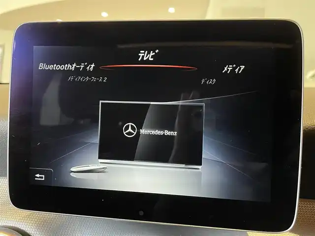 メルセデス・ベンツ ＣＬＡ２２０ Sブレイク 4MATIC 道央・札幌 2018(平30)年 3.9万km コスモスブラック メタリックペイント/プレミアムパッケージ/　・パノラミックスライディングルーフ/　・harman/kardonサラウンド/　・メモリー付フルパワーシート/　・電動ランバーサポート/　・アンビエントライト/レーダーセーフティパッケージ/　・ACC/　・PRE-SAFE/　・ブラインドスポットアシスト/　・レーンキープアシスト/純正HDDナビ/フルセグTV/CD/DVD/SD/USB/Bluetooth/バックカメラ/パークトロニック/パーキングパイロット/LEDヘッドライト/パワーテールゲート