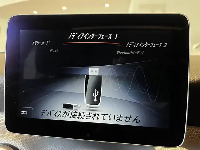 メルセデス・ベンツ ＣＬＡ２２０ Sブレイク 4MATIC 道央・札幌 2018(平30)年 3.9万km コスモスブラック メタリックペイント/プレミアムパッケージ/　・パノラミックスライディングルーフ/　・harman/kardonサラウンド/　・メモリー付フルパワーシート/　・電動ランバーサポート/　・アンビエントライト/レーダーセーフティパッケージ/　・ACC/　・PRE-SAFE/　・ブラインドスポットアシスト/　・レーンキープアシスト/純正HDDナビ/フルセグTV/CD/DVD/SD/USB/Bluetooth/バックカメラ/パークトロニック/パーキングパイロット/LEDヘッドライト/パワーテールゲート