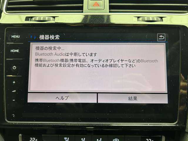フォルクスワーゲン ゴルフ ヴァリアント TSI Rライン 千葉県 2018(平30)年 3.9万km ディープブラックパールエフェクト DCCパッケージ　/テクノロジーパッケージ　/ACC　/DiscoverProナビ　/地デジTV/Bカメラ　/Bluetooth接続　/アダプティブシャーシコントロール　/LEDヘッドライト　/スマートエントリー　/衝突軽減B　/BSM　/LKA　/ETC　/ドラレコ