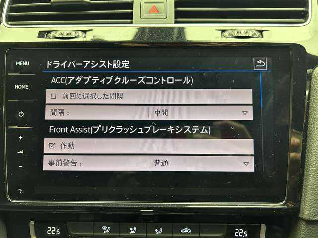 フォルクスワーゲン ゴルフ ヴァリアント TSI Rライン 千葉県 2018(平30)年 3.9万km ディープブラックパールエフェクト DCCパッケージ　/テクノロジーパッケージ　/ACC　/DiscoverProナビ　/地デジTV/Bカメラ　/Bluetooth接続　/アダプティブシャーシコントロール　/LEDヘッドライト　/スマートエントリー　/衝突軽減B　/BSM　/LKA　/ETC　/ドラレコ