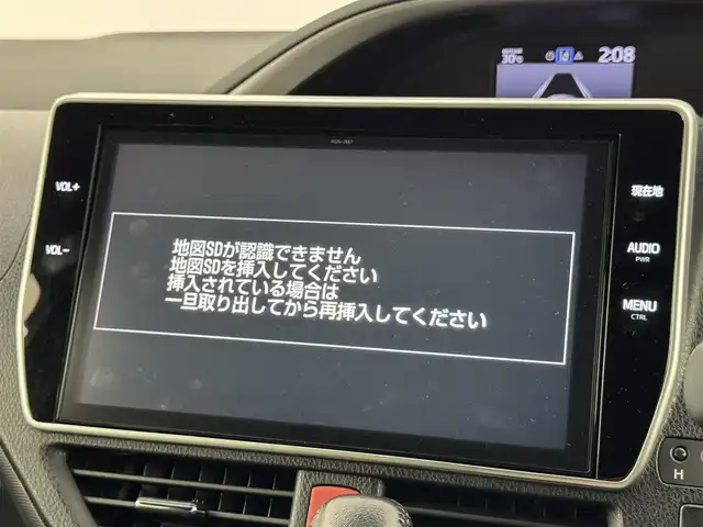 トヨタ ヴォクシー ZS 煌 福岡県 2018(平30)年 4.6万km ブラック 純正１０型ナビ（ＢＴ，フルセグＴＶ）　/バックカメラ　/ビルトインＥＴＣ　/クルーズコントロール　/衝突軽減ブレーキ　/レーンキープ　/先行車発進お知らせ　/ＭＴモード付き　/両側電動スライドドア　/純正１６インチＡＷ
