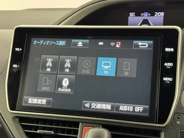 トヨタ ヴォクシー ZS 煌 福岡県 2018(平30)年 4.6万km ブラック 純正１０型ナビ（ＢＴ，フルセグＴＶ）　/バックカメラ　/ビルトインＥＴＣ　/クルーズコントロール　/衝突軽減ブレーキ　/レーンキープ　/先行車発進お知らせ　/ＭＴモード付き　/両側電動スライドドア　/純正１６インチＡＷ