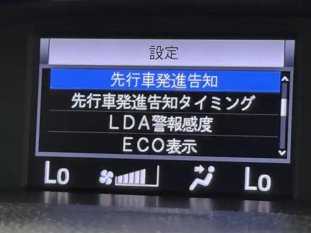 トヨタ ヴォクシー ZS 煌 福岡県 2018(平30)年 4.6万km ブラック 純正１０型ナビ（ＢＴ，フルセグＴＶ）　/バックカメラ　/ビルトインＥＴＣ　/クルーズコントロール　/衝突軽減ブレーキ　/レーンキープ　/先行車発進お知らせ　/ＭＴモード付き　/両側電動スライドドア　/純正１６インチＡＷ