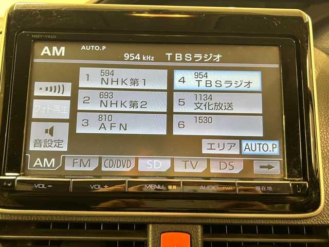 トヨタ ヴォクシー ZS 静岡県 2014(平26)年 13.4万km ホワイトパールクリスタルシャイン (株)IDOMが運営する【じしゃロン浜松店】の自社ローン専用車両になりますこちらは現金またはオートローンご利用時の価格です。自社ローンご希望の方は別途その旨お申付け下さい/純正メモリーナビ（NSZT-W62G）/CD/DVD/AM/FM/Bluetooth/サンルーフ/バックカメラ/フォグランプ/社外16inAW/フロアマット