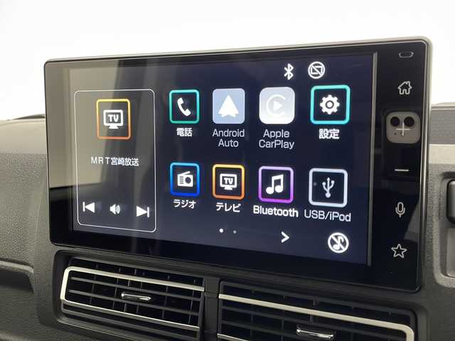 ダイハツ アトレー バン RS 宮崎県 2023(令5)年 3.2万km ブラックマイカメタリック スマートアシスト3/〇衝突警報機能/〇衝突回避支援ブレーキ機能（対車両・対歩行者）/〇誤発進抑制制御機能（前方・後方）/〇車線逸脱警報機能/〇オートハイビーム/〇先行車発進お知らせ機能/〇レーダークルーズコントロール/〇コーナーセンサー/純正9インチディスプレイオーディオ/フルセグTV/HDMI/Bluetooth/バックカメラ/両側パワースライドドア/レザー調シートカバー/LEDヘッドライト/ビルトインETC/アイドリングストップ/レーダー探知機（ZERO 84V）/スマートキー×2/保証書/取扱説明書