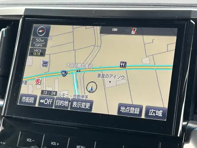 トヨタ ヴェルファイア Z Gエディション 愛媛県 2016(平28)年 3.9万km ブラック 純正ナビ/バックカメラ/コーナーセンサー/パワーシート/両側パワースライドドア/クルーズコントロール/ドライブレコ―ダー/ETC/LEDライト/オートライト/フォグランプ/純正フロアマット/純正AW/スマートキー/フルセグTV/後席用モニター/オットマン/パーキングアシスト/ABS/横滑り防止装置