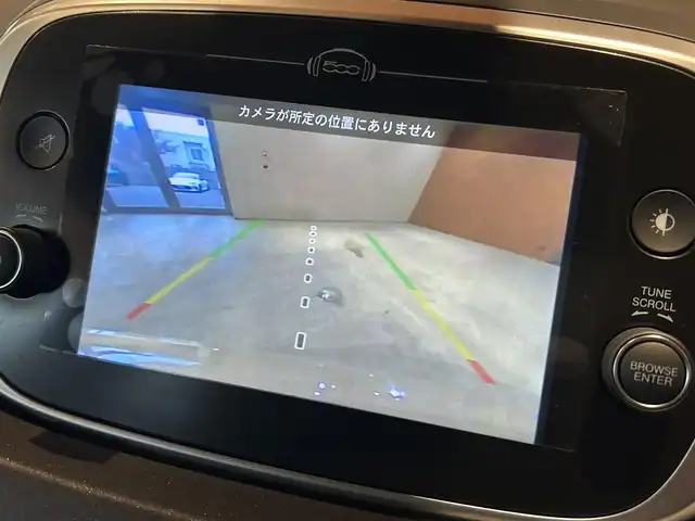 フィアット ５００Ｘ クロスプラス 道央・札幌 2018(平30)年 6.3万km ベージュ ACC/レーンキープアシスト/ブラインドスポットアシスト/本革シート/前席パワーシート/シートヒーター/USB/BT/バックカメラ/コーナーセンサー/社外ドライブレコーダー