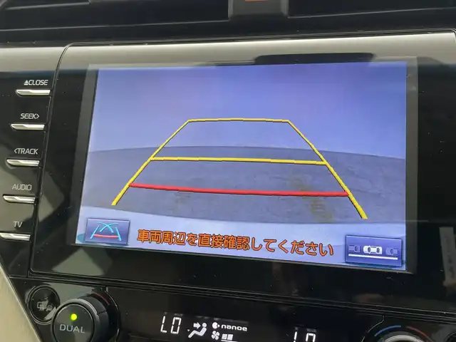 トヨタ カムリ G レザーパッケージ 岡山県 2017(平29)年 4.4万km プラチナホワイトパールマイカ トヨタセーフティーセンス/純正ナビ　/（CD/DVD/BT/SD/フルセグTV）/衝突軽減ブレーキ　/レーダークルーズコントロール　/本革シート/シートヒーター　/ビルドインＥＴＣ　/バックカメラ　/Ｂｌｕｅｔｏｏｔｈ　/フルセグＴＶ　/コーナーセンサー　/オートライト　/USB/スペアキー/スマートキー/チルトステアリング/ミラーヒーター/ブラインドスポットモニター/ISOFIX/パワーシート/プッシュスタート/取扱説明書/新車保証書/スマートキー×２