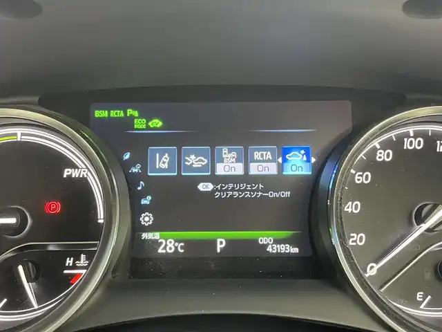 トヨタ カムリ G レザーパッケージ 岡山県 2017(平29)年 4.4万km プラチナホワイトパールマイカ トヨタセーフティーセンス/純正ナビ　/（CD/DVD/BT/SD/フルセグTV）/衝突軽減ブレーキ　/レーダークルーズコントロール　/本革シート/シートヒーター　/ビルドインＥＴＣ　/バックカメラ　/Ｂｌｕｅｔｏｏｔｈ　/フルセグＴＶ　/コーナーセンサー　/オートライト　/USB/スペアキー/スマートキー/チルトステアリング/ミラーヒーター/ブラインドスポットモニター/ISOFIX/パワーシート/プッシュスタート/取扱説明書/新車保証書/スマートキー×２
