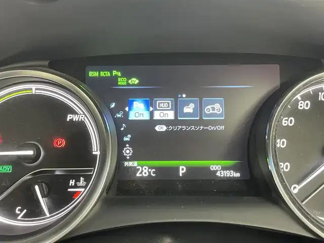 トヨタ カムリ G レザーパッケージ 岡山県 2017(平29)年 4.4万km プラチナホワイトパールマイカ トヨタセーフティーセンス/純正ナビ　/（CD/DVD/BT/SD/フルセグTV）/衝突軽減ブレーキ　/レーダークルーズコントロール　/本革シート/シートヒーター　/ビルドインＥＴＣ　/バックカメラ　/Ｂｌｕｅｔｏｏｔｈ　/フルセグＴＶ　/コーナーセンサー　/オートライト　/USB/スペアキー/スマートキー/チルトステアリング/ミラーヒーター/ブラインドスポットモニター/ISOFIX/パワーシート/プッシュスタート/取扱説明書/新車保証書/スマートキー×２