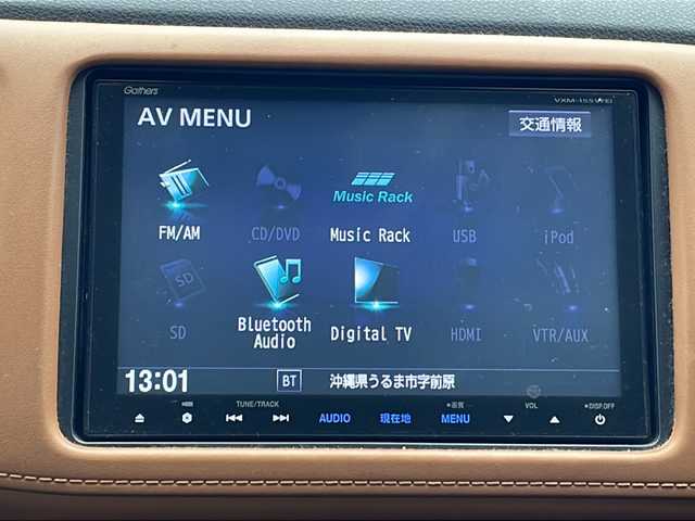 ホンダ ヴェゼル ハイブリッド Z 沖縄県 2015(平27)年 12万km ゴールドブラウンM 純正８型ナビ(VXM-155VFEi)　/(フルセグＴＶ　ＤＶＤ再生　ＢＴ接続)/バックカメラ　/ＨＤＭＩ　/ドライブレコーダー　/クルーズコントロール　/ＥＴＣ　/パドルシフト　/ハーフレザーシート　/シートヒーター　/ＬＥＤオートライト　/フォグランプ/ドアバイザー