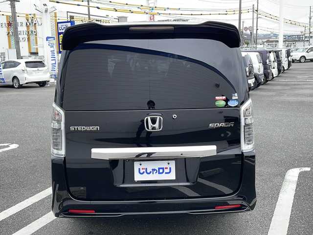 ホンダ ステップワゴン スパーダ Z クールスピリット 熊本県 2013(平25)年 10.5万km プレミアムスパークルブラックパール (株)IDOMが運営する【じしゃロン熊本店】の自社ローン専用車両になります/こちらは現金またはオートローンご利用時の価格です。自社ローンご希望の方は別途その旨お申付け下さい./純正9インチナビ/バックカメラ/ステアリングスイッチ/フリップダウンモニター/クルーズコントロール/パドルシフト/ハーフレザーシート/ETC