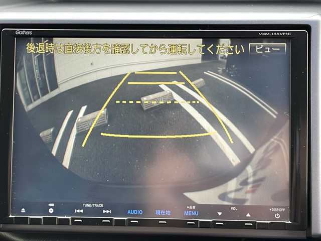 ホンダ ステップワゴン スパーダ Z クールスピリット 熊本県 2013(平25)年 10.5万km プレミアムスパークルブラックパール (株)IDOMが運営する【じしゃロン熊本店】の自社ローン専用車両になります/こちらは現金またはオートローンご利用時の価格です。自社ローンご希望の方は別途その旨お申付け下さい./純正9インチナビ/バックカメラ/ステアリングスイッチ/フリップダウンモニター/クルーズコントロール/パドルシフト/ハーフレザーシート/ETC