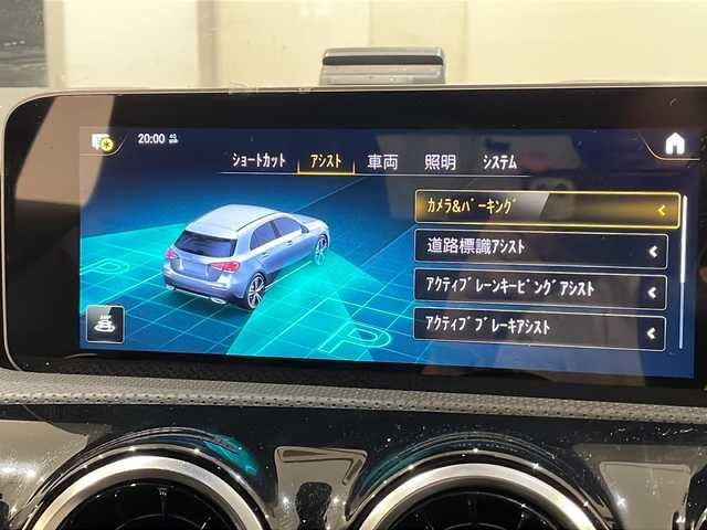 メルセデス・ベンツ Ｍ・ベンツ Ａ２００ｄ AMGライン 新潟県 2019(令1)年 3.6万km デジタルホワイト オプション/レーダーセーフティパッケージ/-アクティブディスタンスアシストディストロニック /-アクティブブレーキアシスト/-PRE SAFE/-アクティブブラインドスポットアシスト/-アクティブレーンキーピングアシスト/-アクティブステアリングアシスト/ナビゲーションパッケージ/AMGライン/-AMGスタイリングパッケージ/-ロゴ付きキャリパー/-ステンレスペダル/-本革スポーツステアリング/-レザーDINAMICAシート/-18インチアルミホイール/-マルチビームLEDヘッドライト/-アダプティブハイビームアシストプラス/主要装備/バックカメラ/ETC2.0/パドルシフト/パワーシート/シートヒーター/ドライブレコーダー/社外AWスタッドレスあり