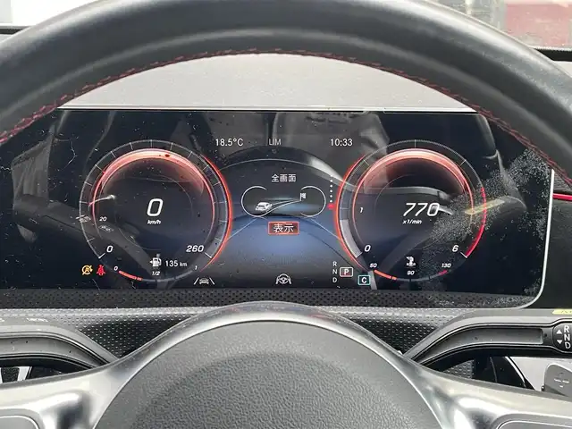 メルセデス・ベンツ Ｍ・ベンツ Ａ２００ｄ AMGライン 千葉県 2019(令1)年 3.7万km デジタルホワイト オプション/レーダーセーフティパッケージ/-アクティブディスタンスアシストディストロニック /-アクティブブレーキアシスト/-PRE SAFE/-アクティブブラインドスポットアシスト/-アクティブレーンキーピングアシスト/-アクティブステアリングアシスト/ナビゲーションパッケージ/AMGライン/-AMGスタイリングパッケージ/-ロゴ付きキャリパー/-ステンレスペダル/-本革スポーツステアリング/-レザーDINAMICAシート/-18インチアルミホイール/-マルチビームLEDヘッドライト/-アダプティブハイビームアシストプラス/主要装備/バックカメラ/ETC2.0/パドルシフト/パワーシート/シートヒーター/ドライブレコーダー/社外AWスタッドレスあり