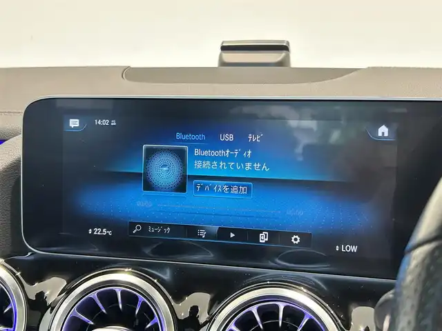 メルセデス・ベンツ Ｂ２００ｄ AMGライン 福岡県 2020(令2)年 4.7万km コスモスブラック ＡＭＧレザーエクスクルーシブＰＫＧ　/パラノミックスライディングルーフ　/レーダーセーフティーＰＫＧ　/ナビゲーションＰＫＧ　/黒革　/純正ナビ／フルセグ　/パワーシート　/シートヒーター　/アンビエントライト