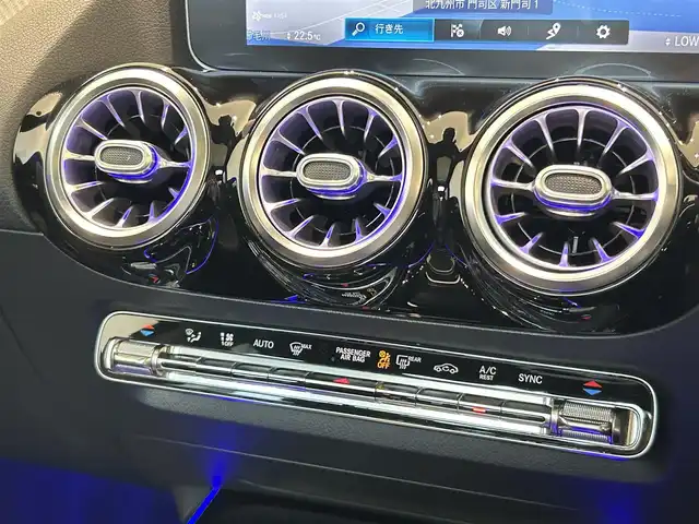 メルセデス・ベンツ Ｂ２００ｄ AMGライン 福岡県 2020(令2)年 4.7万km コスモスブラック ＡＭＧレザーエクスクルーシブＰＫＧ　/パラノミックスライディングルーフ　/レーダーセーフティーＰＫＧ　/ナビゲーションＰＫＧ　/黒革　/純正ナビ／フルセグ　/パワーシート　/シートヒーター　/アンビエントライト