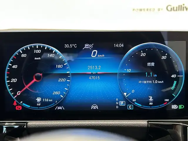 メルセデス・ベンツ Ｂ２００ｄ AMGライン 福岡県 2020(令2)年 4.7万km コスモスブラック ＡＭＧレザーエクスクルーシブＰＫＧ　/パラノミックスライディングルーフ　/レーダーセーフティーＰＫＧ　/ナビゲーションＰＫＧ　/黒革　/純正ナビ／フルセグ　/パワーシート　/シートヒーター　/アンビエントライト