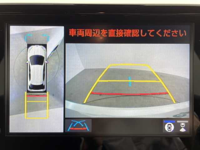 トヨタ ヤリス ハイブリッド Z 鹿児島県 2022(令4)年 1.9万km ホワイトパールクリスタルシャイン 純正ディスプレイオーディオ（ナビ機能付）/（USB/Bluetooth/フルセグTV/Carplay）/パノラミックビューモニター/トヨタセーフティセンス/・プリクラッシュセーフティ/・レーンディバーチャーアラート/・先行車発進お知らせ/アダプティブクルーズコントロール/オートハイビーム/運転席助手席シートヒーター/オートエアコン/LEDヘッドライト/純正フロアマット/スマートキー/プッシュスタート