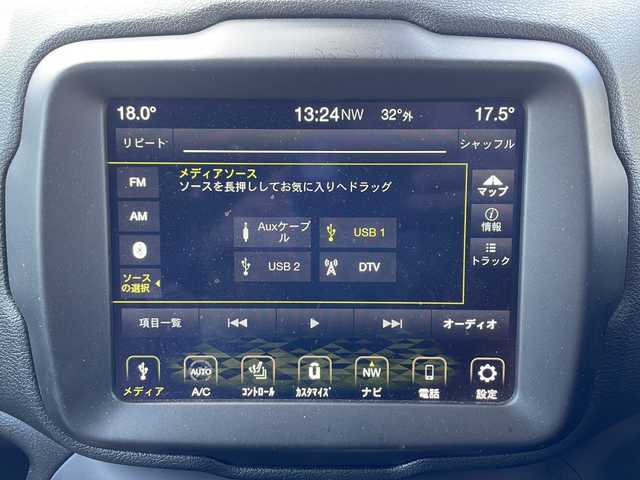 クライスラー・ジープ ジープ レネゲード リミテッド 山口県 2020(令2)年 12.5万km 黒 メーカーオプションナビ/(AM/FM/USB/Bluetooth/フルセグＴＶ)/バックカメラ/前後ドライブレコーダー/ビルトインＥＴＣ/衝突軽減ブレーキ/レーンキープアシスト/レーダークルーズコントロール/ブラインドスポットモニター/コーナーセンサー/レザーシート/前席パワーシート/ルーフレール/オートライト/LEDヘッドランプ/フォグランプ/プッシュスタート/スマートキー/アイドリングストップ/ステアリングスイッチ/ヘッドライトレベライザー/取扱説明書/保証書/記録簿