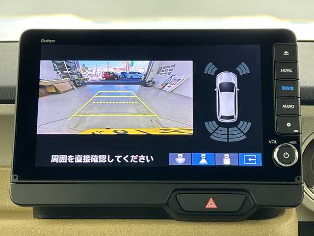 ホンダ Ｎ ＢＯＸ ファッションスタイル 愛知県 2025(令7)年 0.1千km アイボリーⅡ 届け出済未使用車/純正ナビ　/・BT/CD/DVD/フルセグ/バックカメラ/ホンダセンシング/・衝突軽減ブレーキ/・先行車発信お知らせ/・路外逸脱抑制/・標識認識/・アダプティブクルーズコントロール/・車線維持支援システム/・誤発進・後退抑制/LEDヘッドライト/横滑り防止/両側パワースライドドア/シートヒーター/電動パーキングブレーキ/電動格納ウィンカーミラー/プッシュスタート