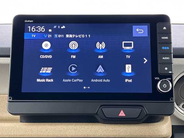 ホンダ Ｎ ＢＯＸ ファッションスタイル 愛知県 2025(令7)年 0.1千km アイボリーⅡ 届け出済未使用車/純正ナビ　/・BT/CD/DVD/フルセグ/バックカメラ/ホンダセンシング/・衝突軽減ブレーキ/・先行車発信お知らせ/・路外逸脱抑制/・標識認識/・アダプティブクルーズコントロール/・車線維持支援システム/・誤発進・後退抑制/LEDヘッドライト/横滑り防止/両側パワースライドドア/シートヒーター/電動パーキングブレーキ/電動格納ウィンカーミラー/プッシュスタート
