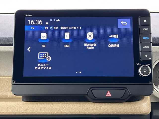 ホンダ Ｎ ＢＯＸ ファッションスタイル 愛知県 2025(令7)年 0.1千km アイボリーⅡ 届け出済未使用車/純正ナビ　/・BT/CD/DVD/フルセグ/バックカメラ/ホンダセンシング/・衝突軽減ブレーキ/・先行車発信お知らせ/・路外逸脱抑制/・標識認識/・アダプティブクルーズコントロール/・車線維持支援システム/・誤発進・後退抑制/LEDヘッドライト/横滑り防止/両側パワースライドドア/シートヒーター/電動パーキングブレーキ/電動格納ウィンカーミラー/プッシュスタート