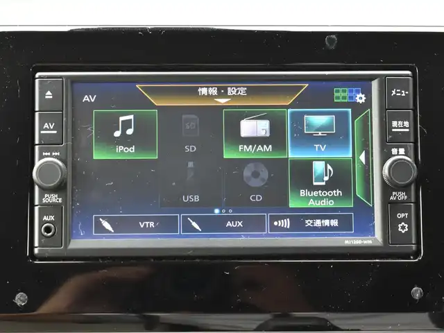 三菱 ｅＫワゴン G 福岡県 2020(令2)年 8.4万km アメジストブラック 純正ナビ【MJ120D-WM】/フルセグTV/CD/Bluetooth/FM/AM/バックカメラ/ETC/マイパイロット/コーナーセンサー/ブレーキホールド/電動パーキングブレーキ/インテリジェントキー/プッシュスタート/シートヒーター/保証書・取説・スペアキー