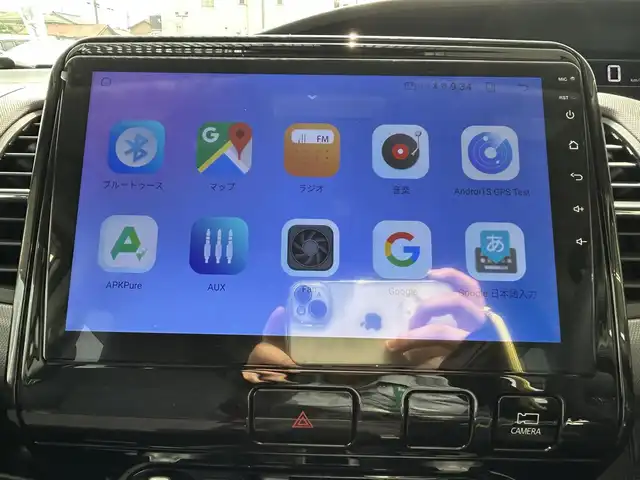 日産 セレナ S 兵庫県 2018(平30)年 6.5万km ホワイト 社外ディスプレイオーディオ/Bluetooth/全周囲カメラ/片側パワースライドドア/ステアリングリモコン/オートライト/ヘッドライトレベライザー/スマートキー/純正フロアマット/ドアバイザー