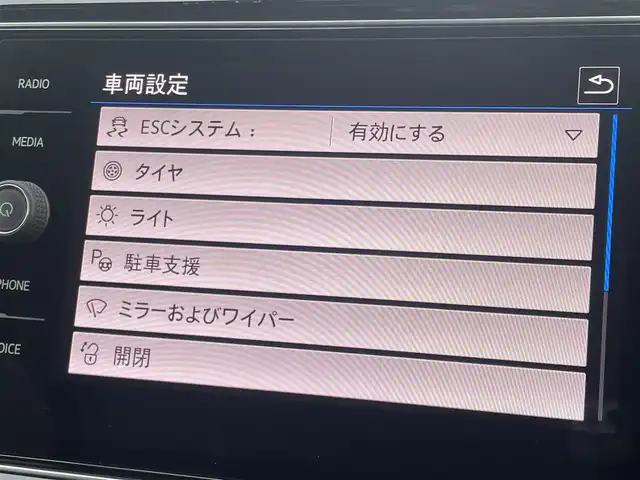 フォルクスワーゲン ＶＷ Ｔ－ロック TDI スポーツ 東京都 2022(令4)年 1.9万km 黒 純正ナビ/バックカメラ/アダプティブクルーズコントロール/純正18インチアルミホイール/レーンキープアシスト/ブラインドスポットモニター/ETC2.0/LEDヘッドライト/ワンセグTV/apple car play/android Auto