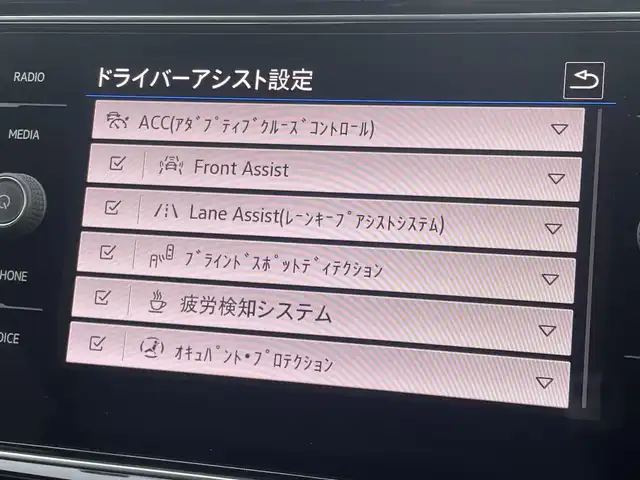 フォルクスワーゲン ＶＷ Ｔ－ロック TDI スポーツ 東京都 2022(令4)年 1.9万km 黒 純正ナビ/バックカメラ/アダプティブクルーズコントロール/純正18インチアルミホイール/レーンキープアシスト/ブラインドスポットモニター/ETC2.0/LEDヘッドライト/ワンセグTV/apple car play/android Auto