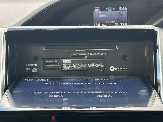 トヨタ エスクァイア Gi 福島県 2019(令1)年 3.7万km ホワイトパールクリスタルシャイン 純正9インチナビ/(FM/AM/CD/DVD/USB/TV/BT)/バックカメラ/フリップダウンモニター/ETC/前後ドライブレコーダー/モデリスタフロントスポイラー/両側パワースライドドア/前席シートヒーター/プリクラッシュセーフティ/レーンディパーチャーアラート/クルーズコントロール/クリアランスソナー/LEDヘッドライト/フォグライト/オートライト/オートマチックハイビーム/純正アルミ/純正フロアマット/ドアバイザー/アイドリングストップ/ステアリングスイッチ/横滑り防止装置