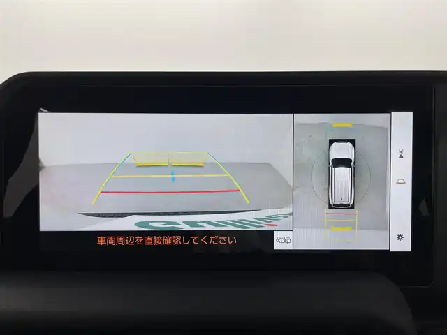 トヨタ ランドクルーザー ２５０ VX 群馬県 2024(令6)年 0.2万km プラチナホワイトパールマイカ チルト&スライド電動ムーンルーフ（挟み込み防止機能付）/丸目型Bi-Beam LEDヘッドランプ/（オートレベリング機能付）/＝＝＝＝＝/純正ディスプレイオーディオ（コネクティッドナビ対応）/・トヨタプレミアムサウンドシステム/(10スピーカー/8chオーディオアンプ）/・12.3インチHDディスプレイ/・USB入力(動画・音楽　再生/給電）/・Bluetooth(ハンズフリー/オーディオ）/・フルセグTV/・スマートフォン連携/Apple Car Play/Android Auto/Miracast/＝＝＝＝＝/電動ムーンルーフ　純正１２．３インチディスプレイオーディオ　コネクティッドナビ　全周囲モニター　黒本革シート　シートベンチレーション　丸目型ＬＥＤヘッドライト　デジタルインナーミラー　ＥＴＣ　禁煙車