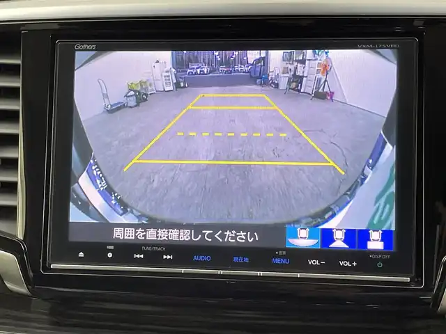 ホンダ オデッセイ ハイブリッド アブソルート EX パッケージ 千葉県 2016(平28)年 6.5万km クリスタルブラックパール 禁煙/フリップダウンモニター/ホンダセンシング/●衝突軽減ブレーキ 〈CMBS〉/●歩行者事故低減ステアリング/●ACC 〈アダプティブ・クルーズ・コントロール〉/●LKAS 〈車線維持支援システム〉/●路外逸脱抑制機能/●誤発進抑制機能/●先行車発進お知らせ機能/●標識認識機能/純正8インチナビ（VXM-175VFEi）/CD/DVD/Bluetooth/フルセグTV/バックカメラ/両側電動スライドドア/ブラインドスポットインフォメーション/ビルトインETC/横滑り防止機能/パワーシート/ハーフレザーシート/ステアリングリモコン/純正17インチアルミホイール/LEDヘッドライト/フォグライト/アクティブコーナリングライト/コンフォートビューパッケージ/AC電源1500W/2列目大型ロールサンシェード/純正フロアマット/スマートキー/スペアキー