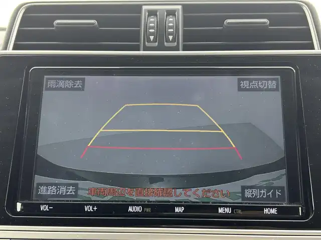 トヨタ ランドクルーザー プラド TX 熊本県 2022(令4)年 3.2万km ブラック ワンオーナー　/純正9インチナビ（ＣＤ・ＤＶＤ・フルセグ・ＢＴ）/バックカメラ　/前後ドライブレコーダー　/ビルトインＥＴＣ　/前後クリアランスソナー　/レーダークルーズコントロール　/純正前後エアロ　/純正フロアマット/純正17インチAW/ヘッドライトウォッシャー/オートライト/オートマチックハイビーム/LEDヘッドライト/スマートキー/プッシュスタート/保証書　/取扱説明書