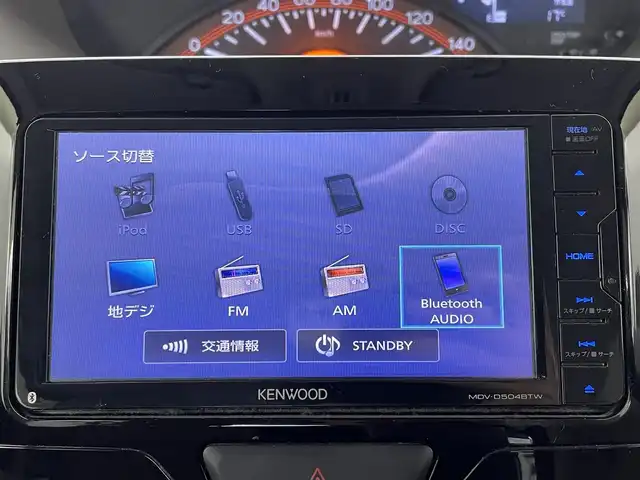 ダイハツ タント X SA Ⅲ 大分県 2017(平29)年 9.8万km プラムブラウンクリスタルマイカ 社外ナビ【MDV-D5048TW】/バックカメラ/片側パワースライドドア/運転席シートヒーター/リアコーナーセンサー/オートライト/オートハイビーム/衝突軽減ブレーキ/横滑り防止システム/ベンチシート/Bluetooth/プッシュスタート/スマートキー