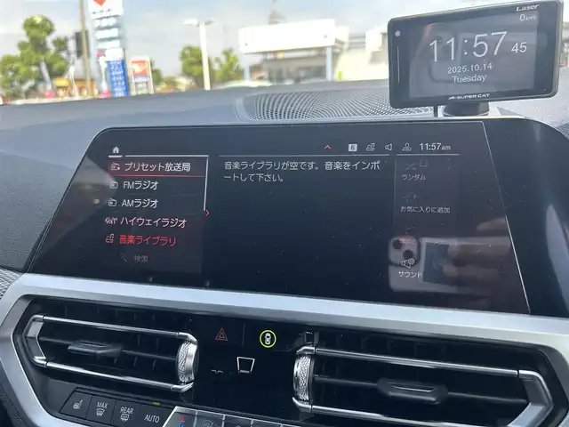 ＢＭＷ ３２０ｄ xDrive ツーリング Mスポーツ 滋賀県 2019(令1)年 4.4万km 黒 ・ハーフレザーシート/・メモリ付きパワーシート/パーキングアシストプラス/コンフォートパッケージ/・シートヒーター/・オートマチックトランク/アドバンスドアクティブセーフティパッケージ/・ヘッドアップディスプレイ/・ACC/純正HDDナビ/・USB/・アンビエントライト