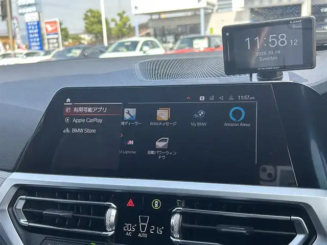 ＢＭＷ ３２０ｄ xDrive ツーリング Mスポーツ 滋賀県 2019(令1)年 4.4万km 黒 ・ハーフレザーシート/・メモリ付きパワーシート/パーキングアシストプラス/コンフォートパッケージ/・シートヒーター/・オートマチックトランク/アドバンスドアクティブセーフティパッケージ/・ヘッドアップディスプレイ/・ACC/純正HDDナビ/・USB/・アンビエントライト