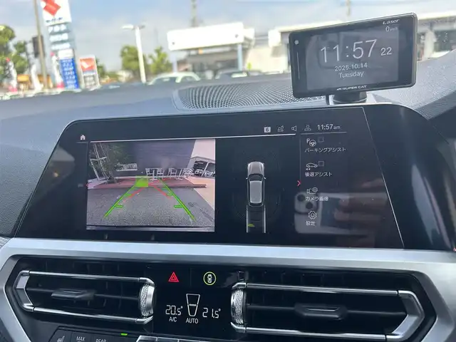 ＢＭＷ ３２０ｄ xDrive ツーリング Mスポーツ 滋賀県 2019(令1)年 4.4万km 黒 ・ハーフレザーシート/・メモリ付きパワーシート/パーキングアシストプラス/コンフォートパッケージ/・シートヒーター/・オートマチックトランク/アドバンスドアクティブセーフティパッケージ/・ヘッドアップディスプレイ/・ACC/純正HDDナビ/・USB/・アンビエントライト