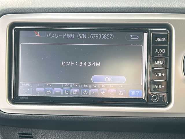 トヨタ ヴィッツ U 神奈川県 2016(平28)年 2.9万km シルバーM ワンオーナー/純正ナビ/ワンセグTV/バックカメラ/ETC/アイドリングストップ/D席シートヒーター/スマートキー/純正フロアマット/取扱説明書/保証書