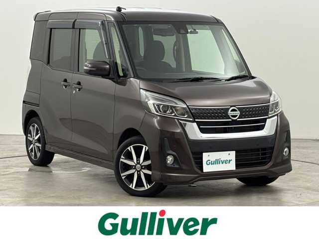 日産 デイズ ルークス ハイウェイスター Gターボ 福岡県 2018(平30)年 4.5万km アッシュブラウンM 純正ナビ／フルセグＴＶ　/全方位カメラ　/クルーズコントロール　/コーナーセンサー/ＥＴＣ　/ドラレコ　/衝突軽減　/レーンキープ　/アイドリングストップ　/両側電動スライドドア　/純正１５インチアルミホイール　/ＬＥＤ